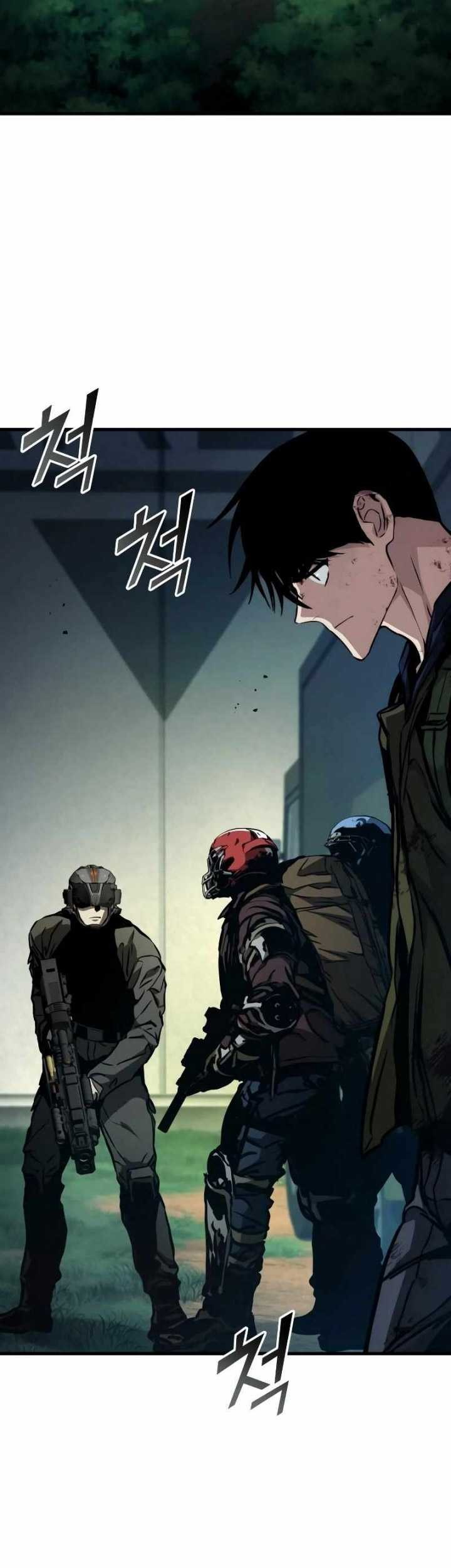 Chapter 121 - halaman 17