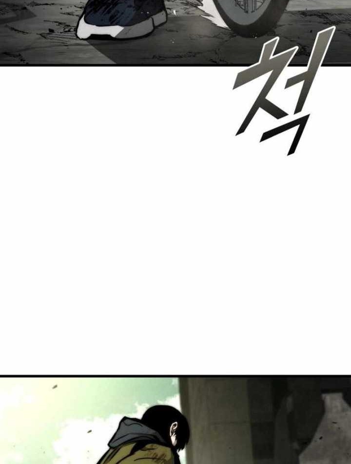 Chapter 119 - halaman 64