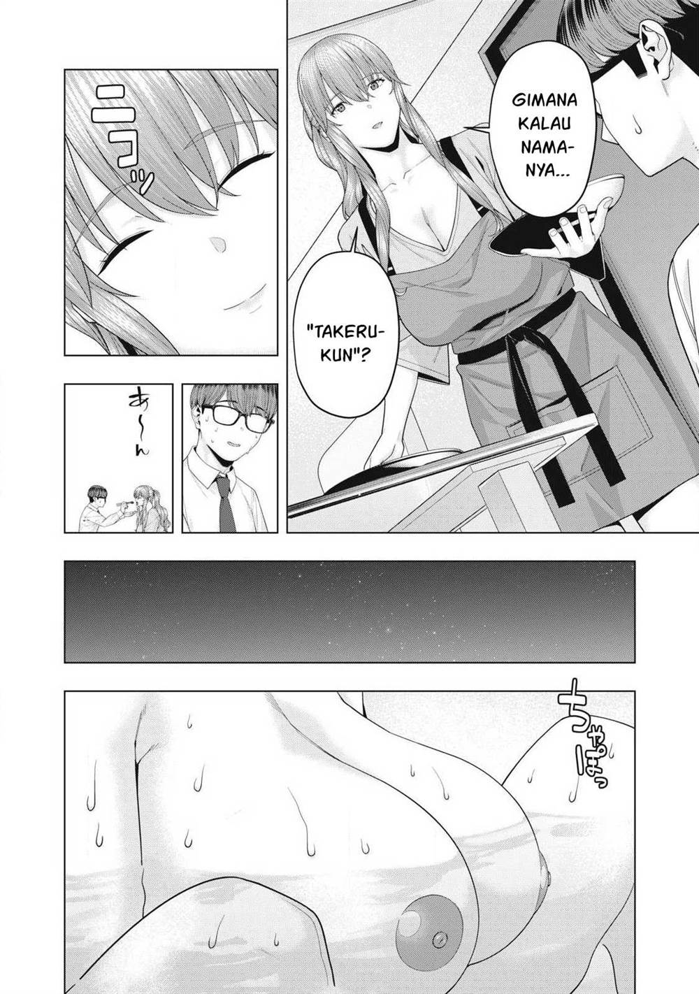 Chapter 96 - halaman 7
