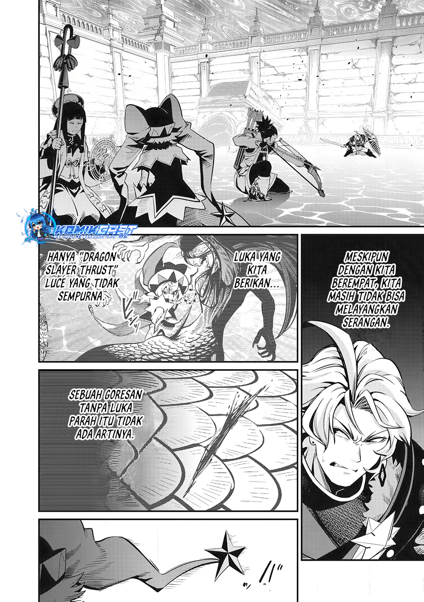 Chapter 96 - halaman 7