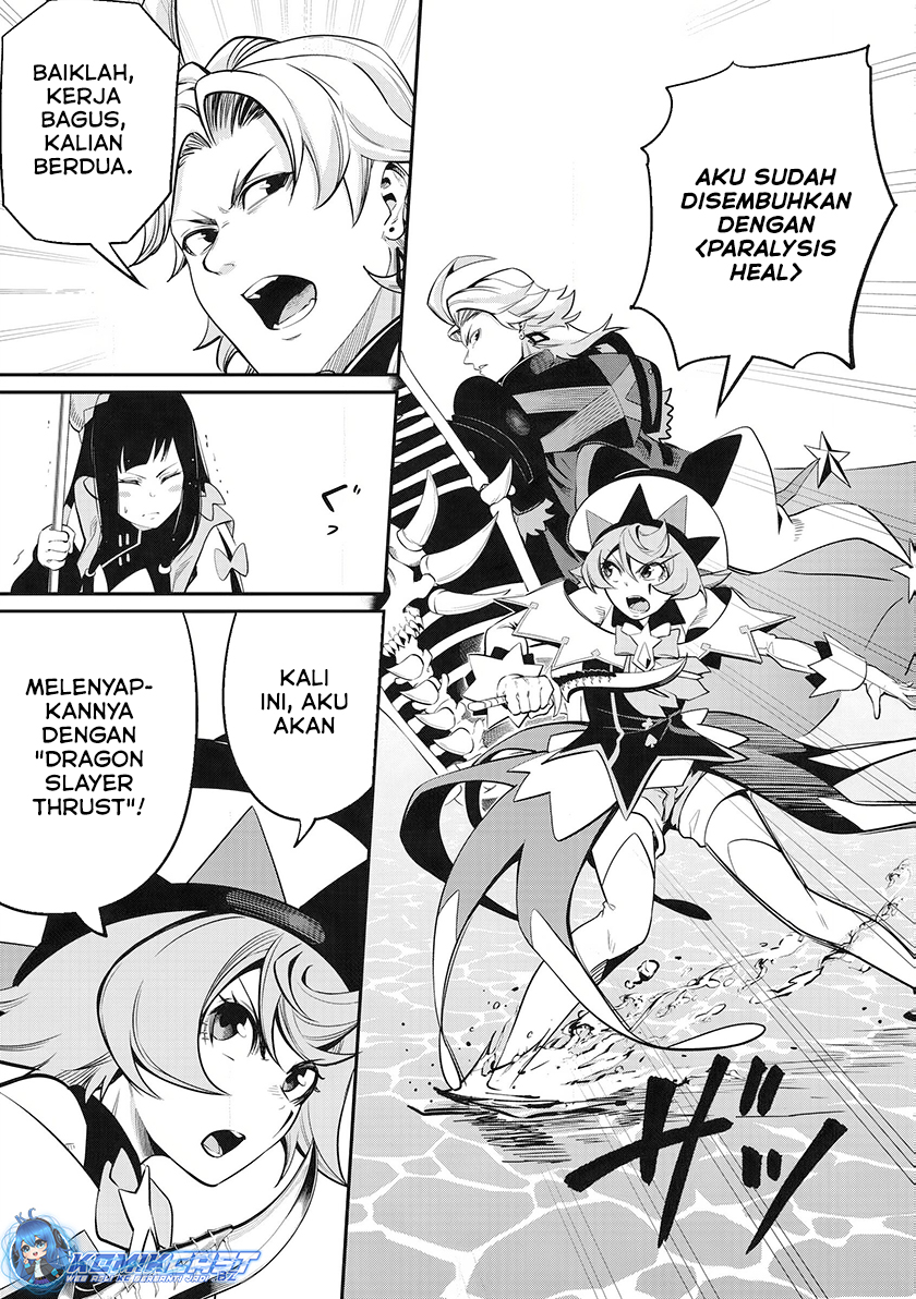 Chapter 96 - halaman 8