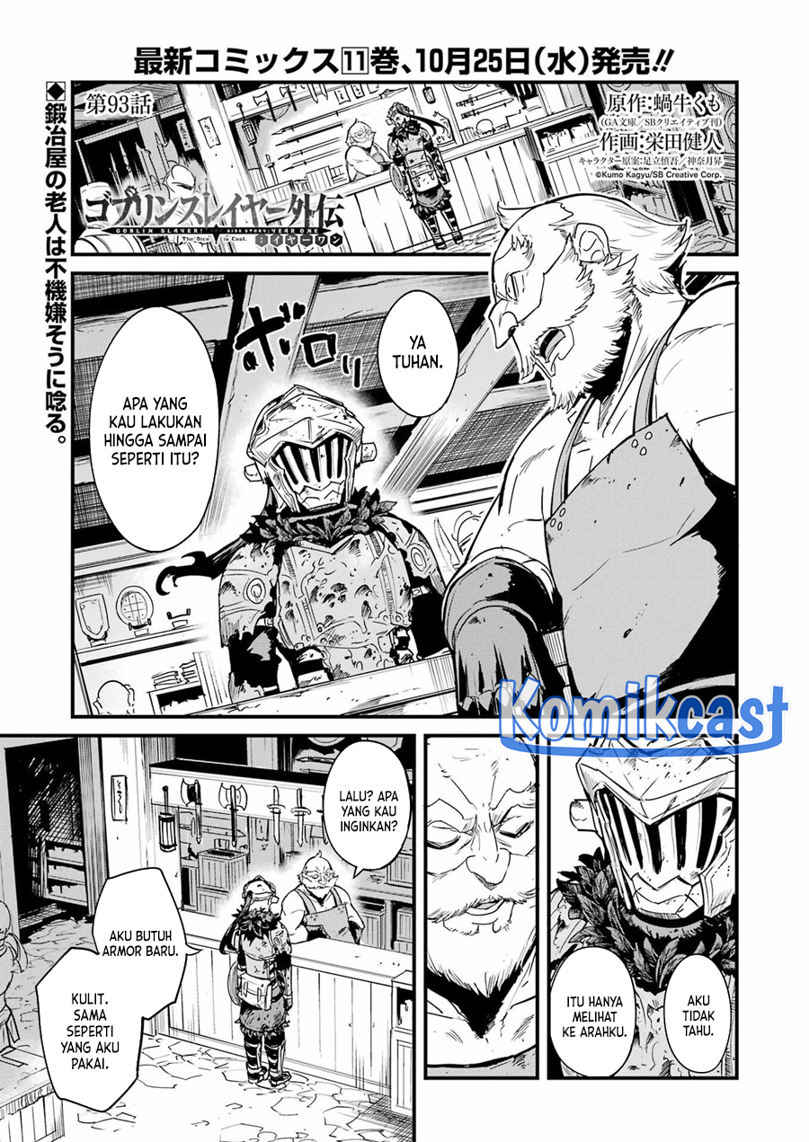 Chapter 93 - halaman 3