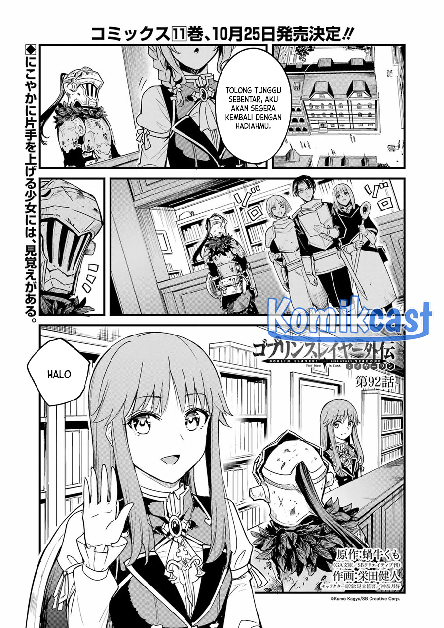 Chapter 92 - halaman 3