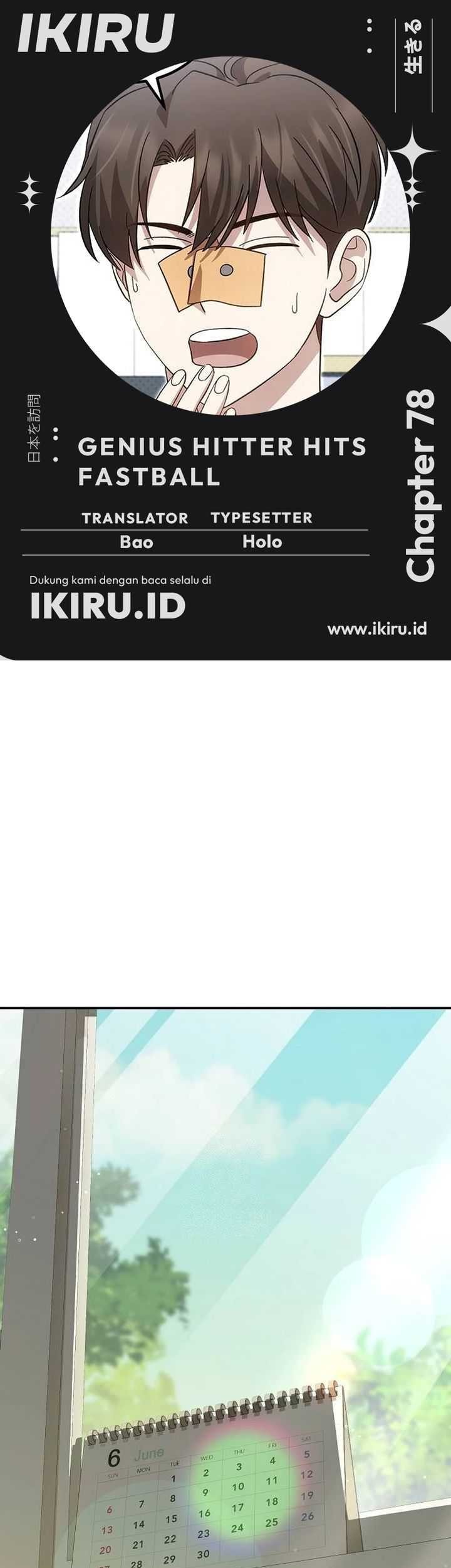 Chapter 78 - halaman 2