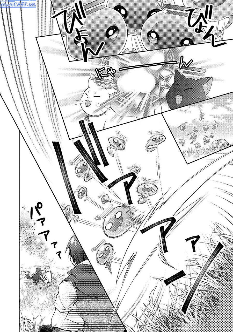 Chapter 67 - halaman 16