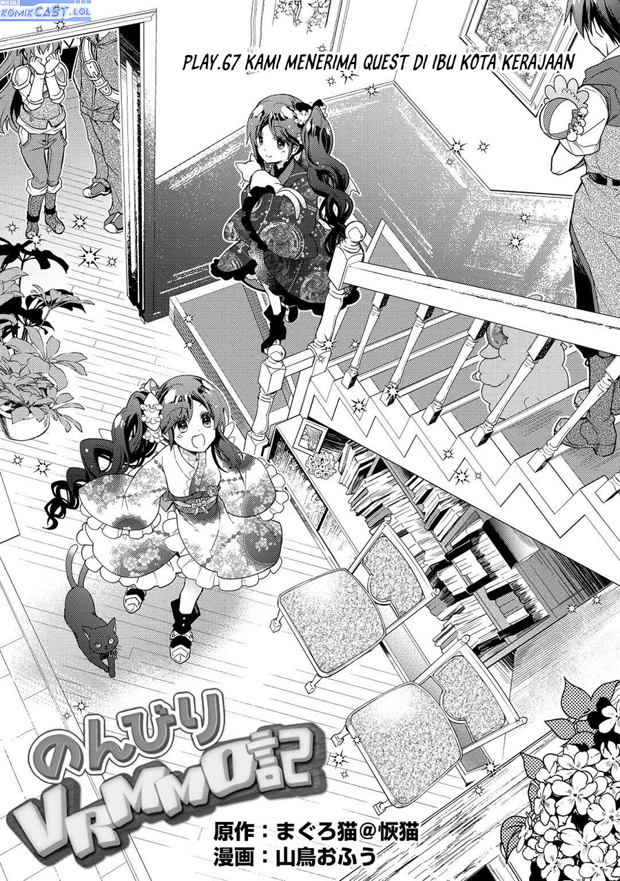 Chapter 67 - halaman 3
