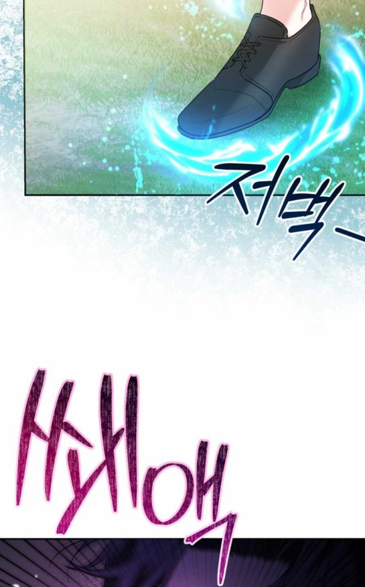 Chapter 48 - halaman 48