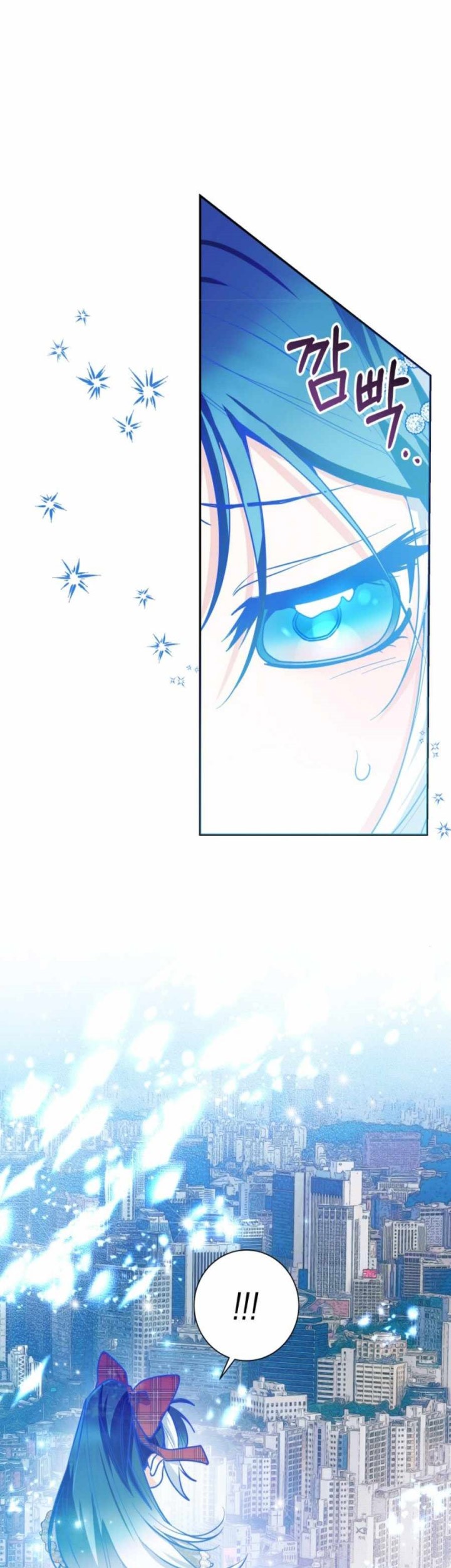 Chapter 48 - halaman 69