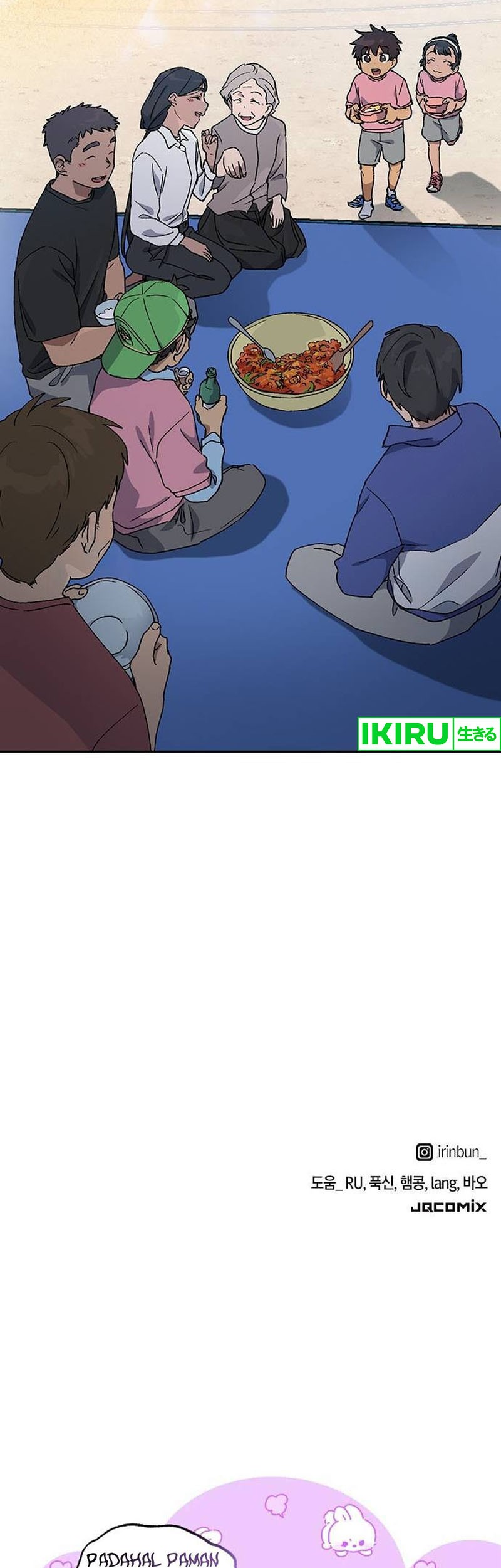 Chapter 49 - halaman 63