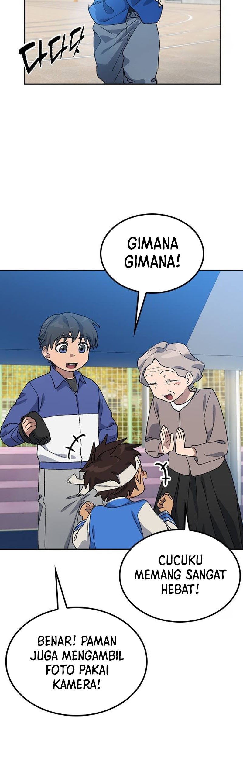 Chapter 49 - halaman 23