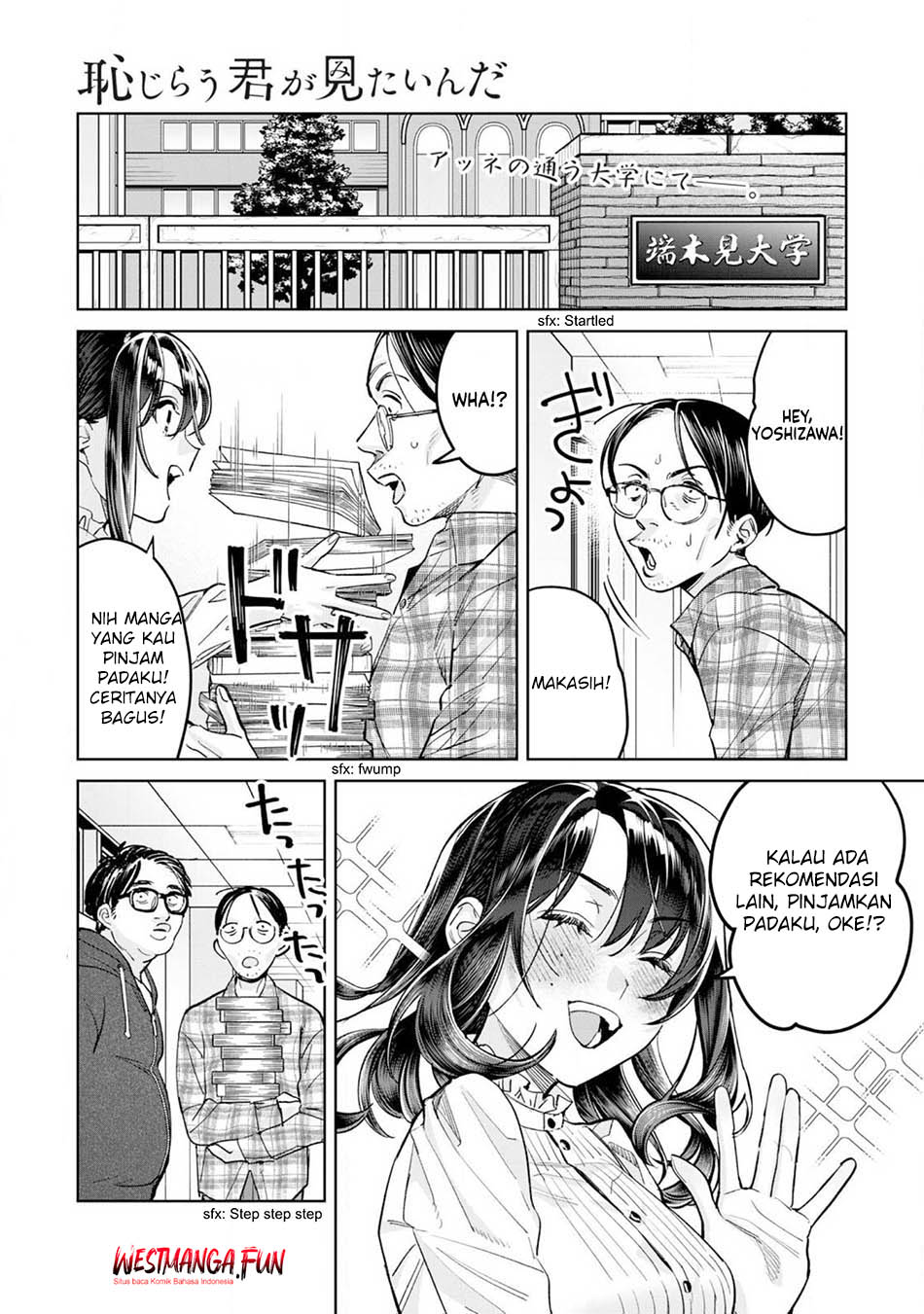 Chapter 74 - halaman 4