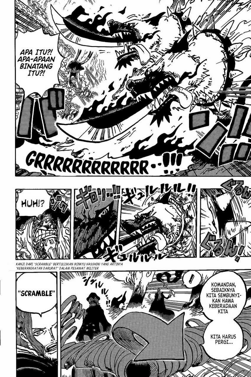 Chapter 1138 - halaman 8