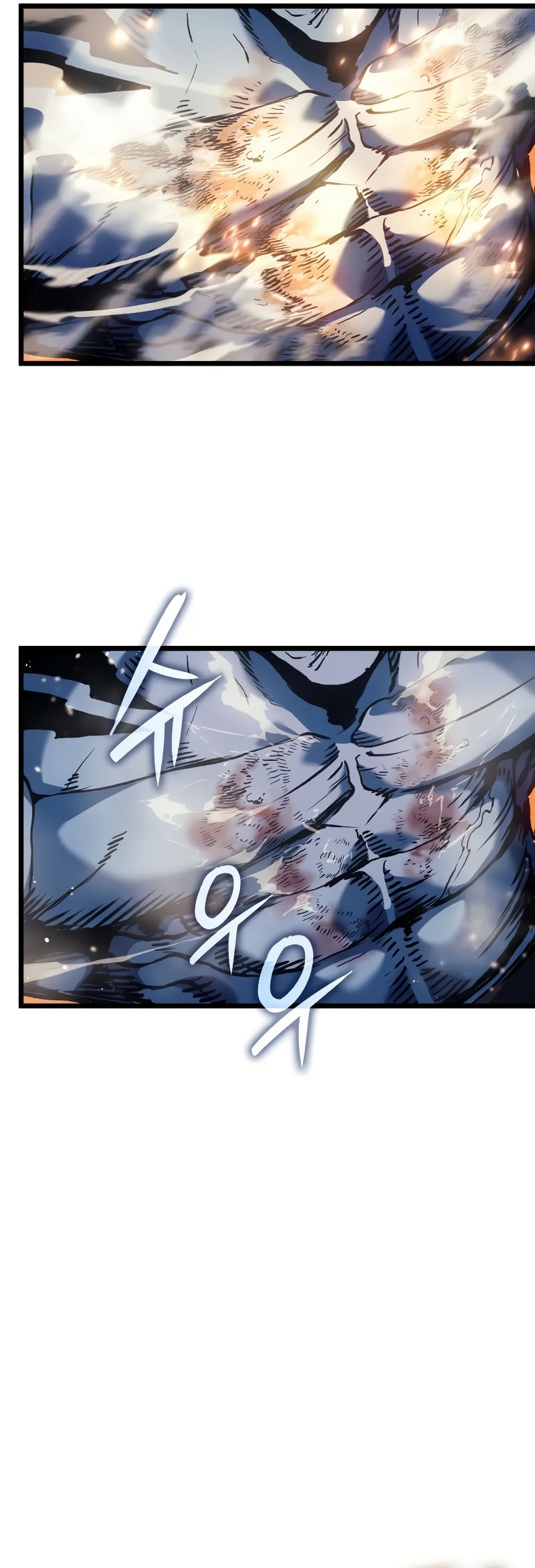 Chapter 66 - halaman 22