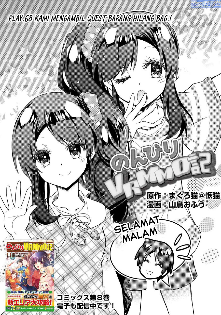 Chapter 68 - halaman 3