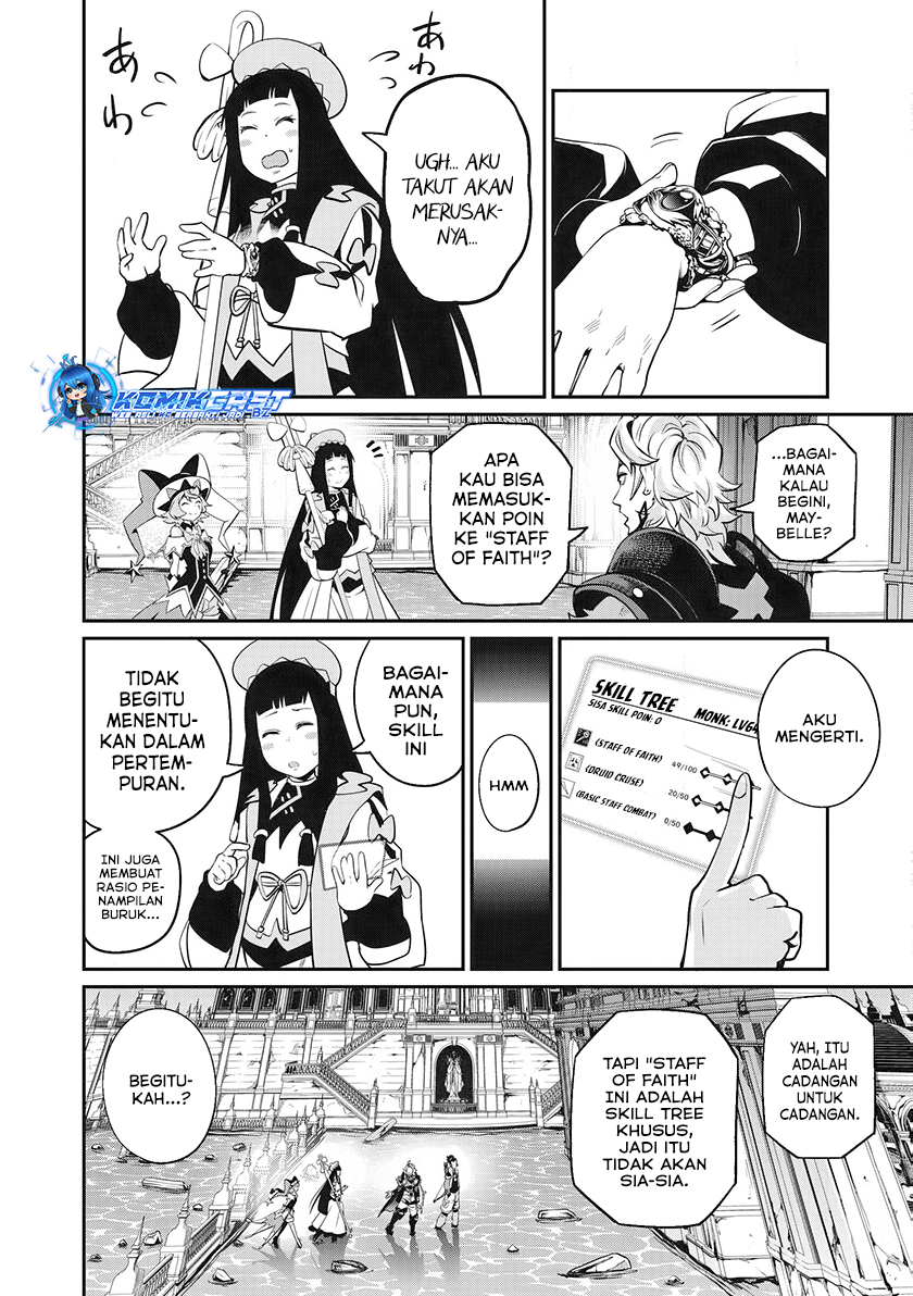 Chapter 97 - halaman 13