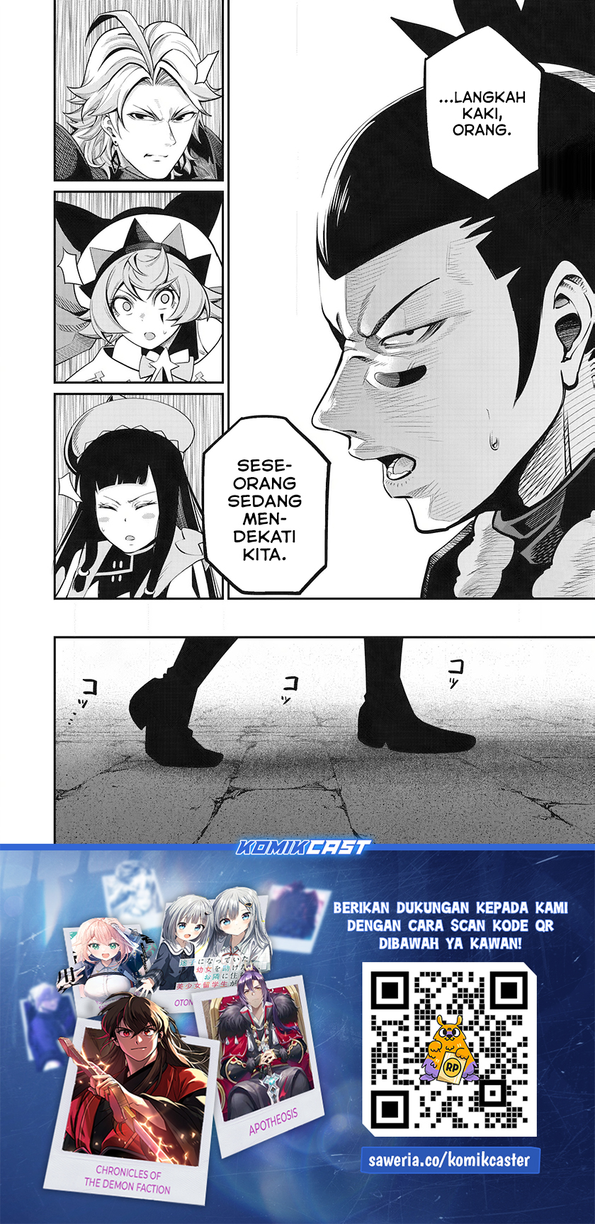 Chapter 97 - halaman 15