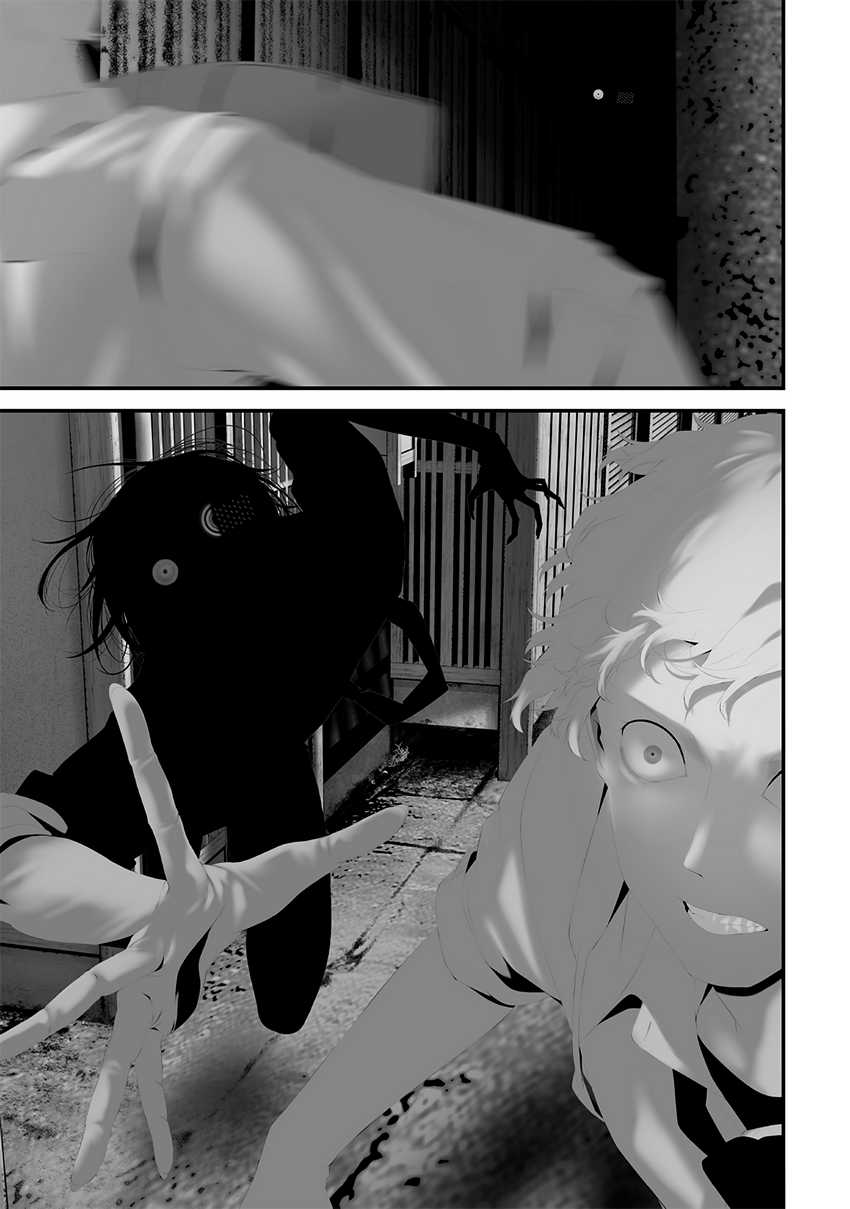 Chapter 72 - halaman 6