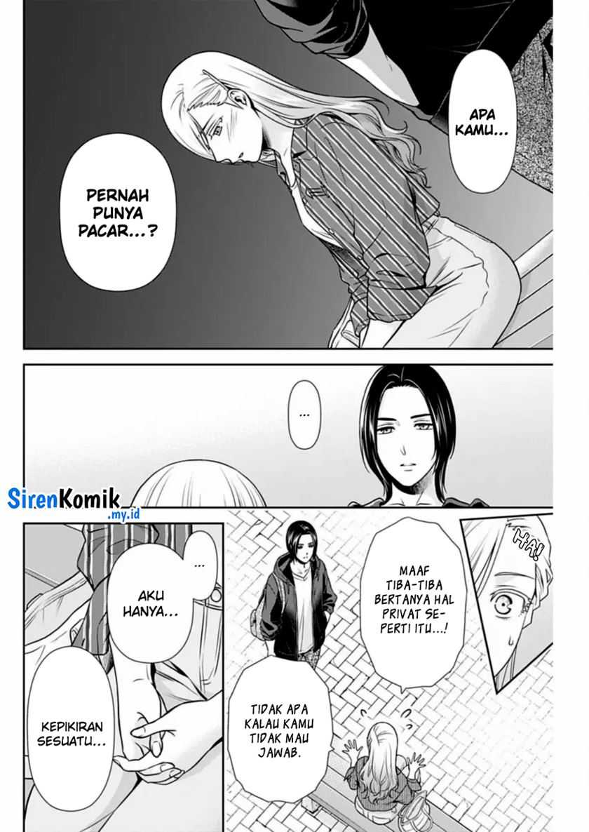 Chapter 32 - halaman 14