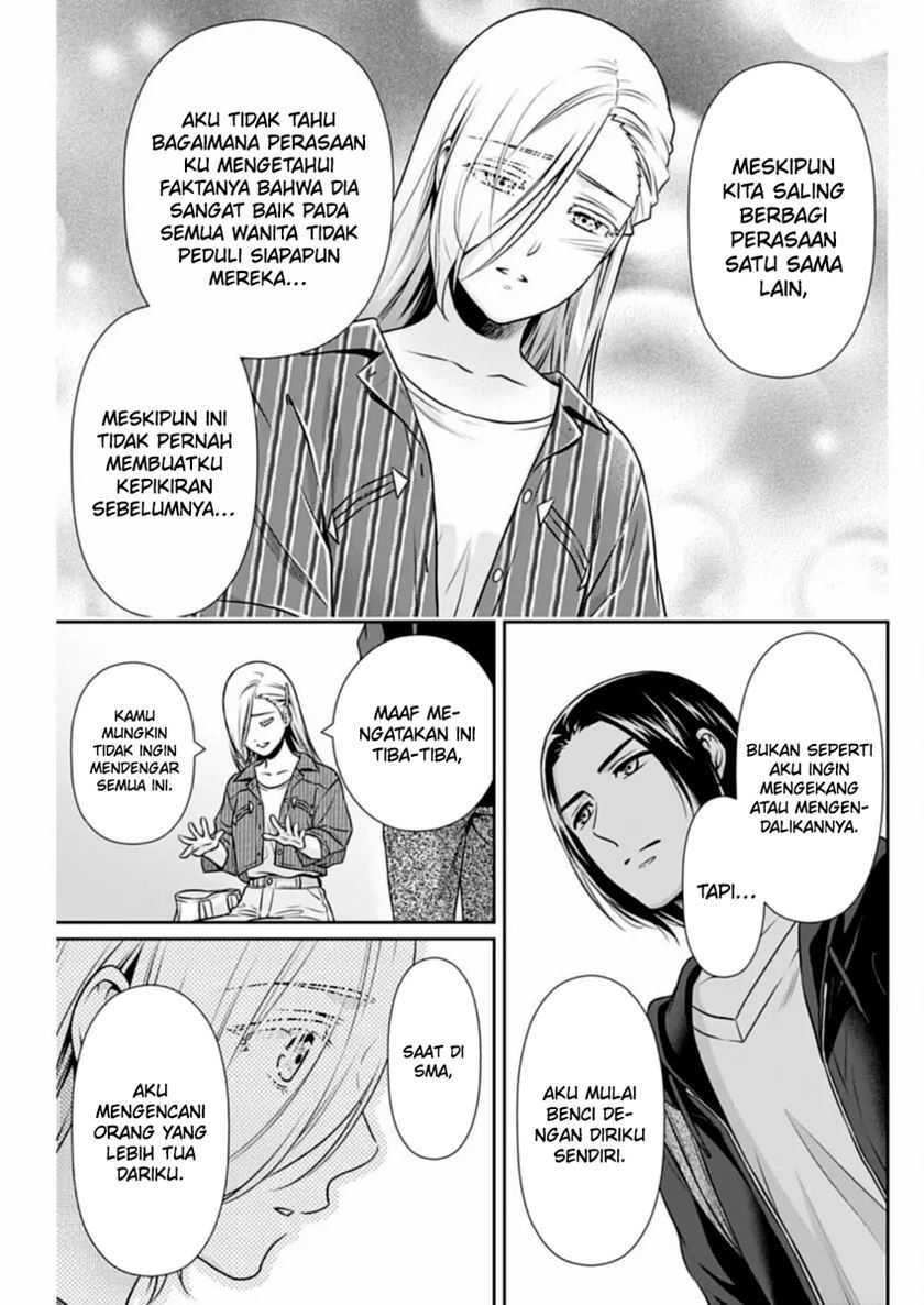 Chapter 32 - halaman 15