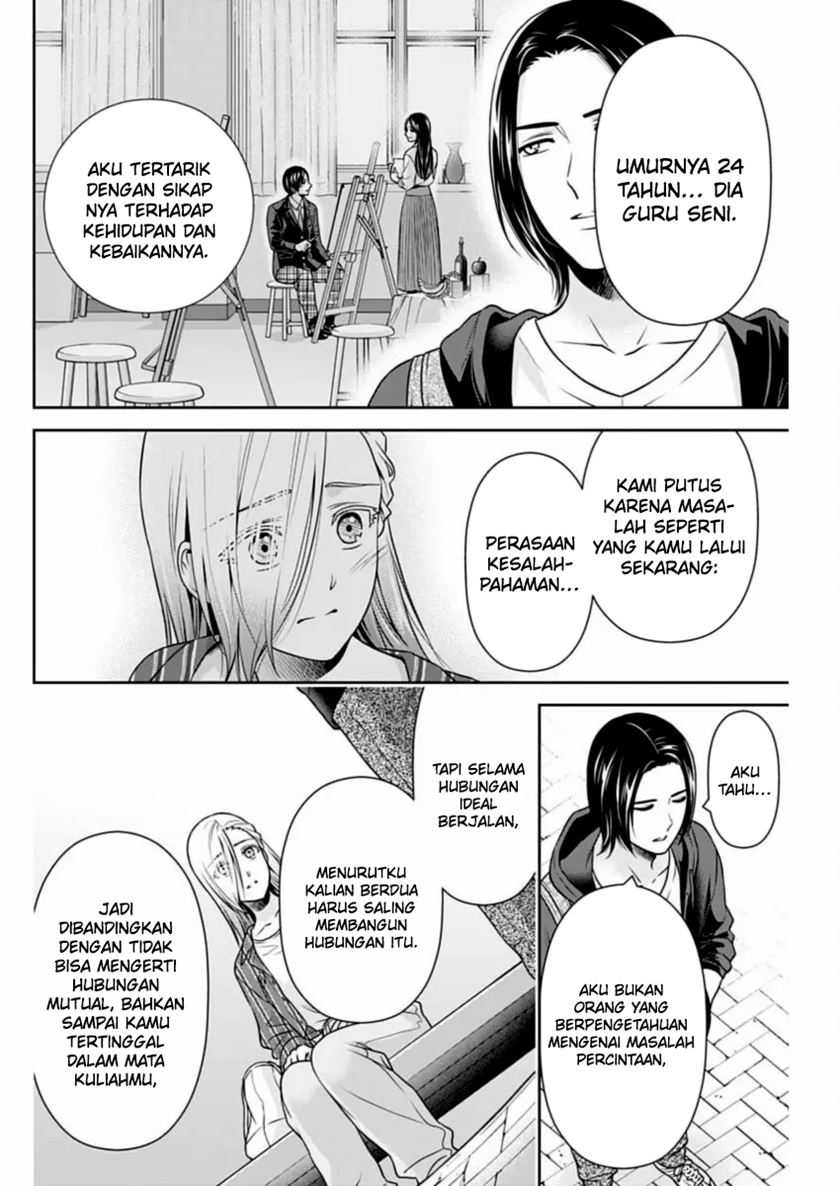 Chapter 32 - halaman 16
