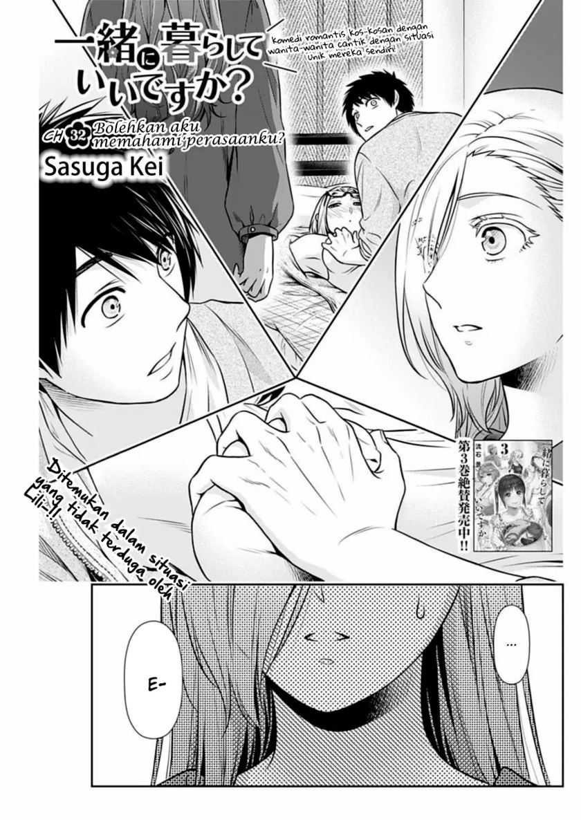 Chapter 32 - halaman 3