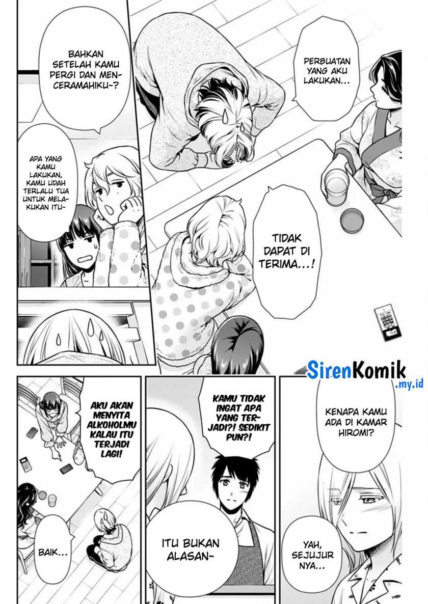 Chapter 32 - halaman 8
