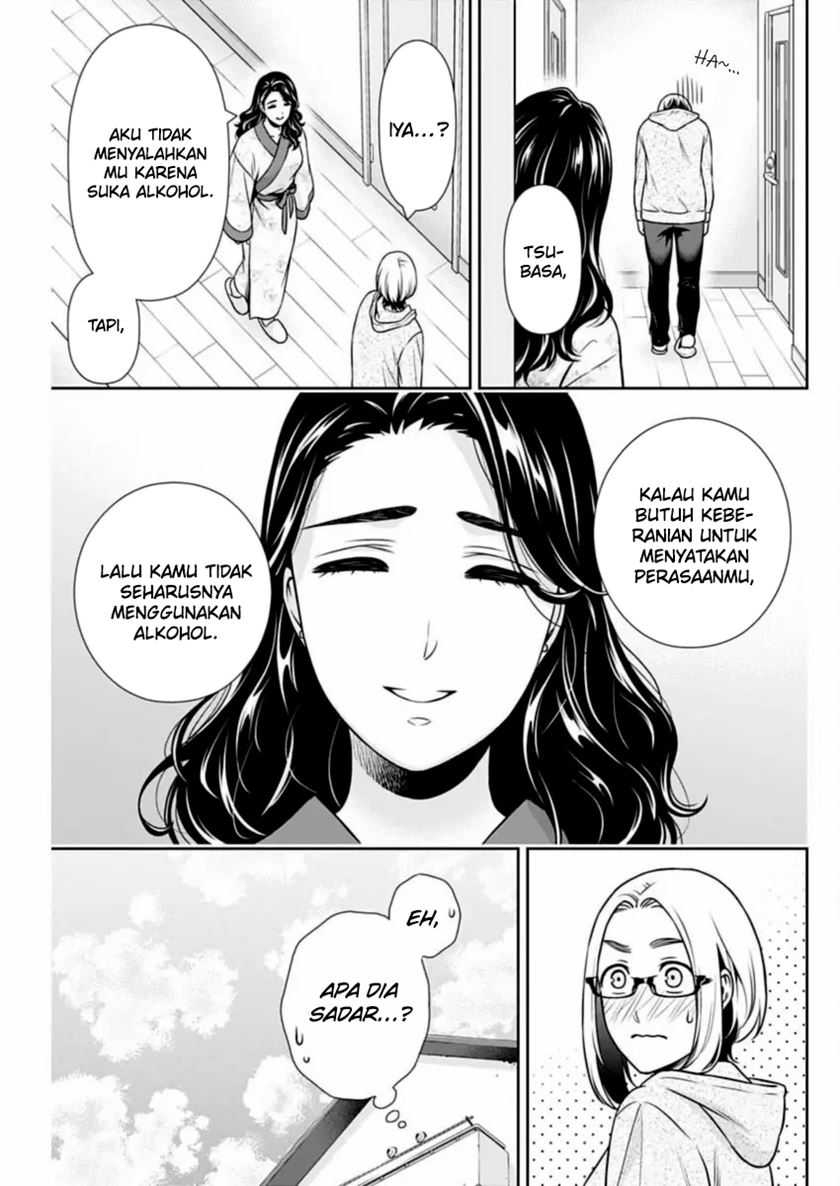 Chapter 32 - halaman 9