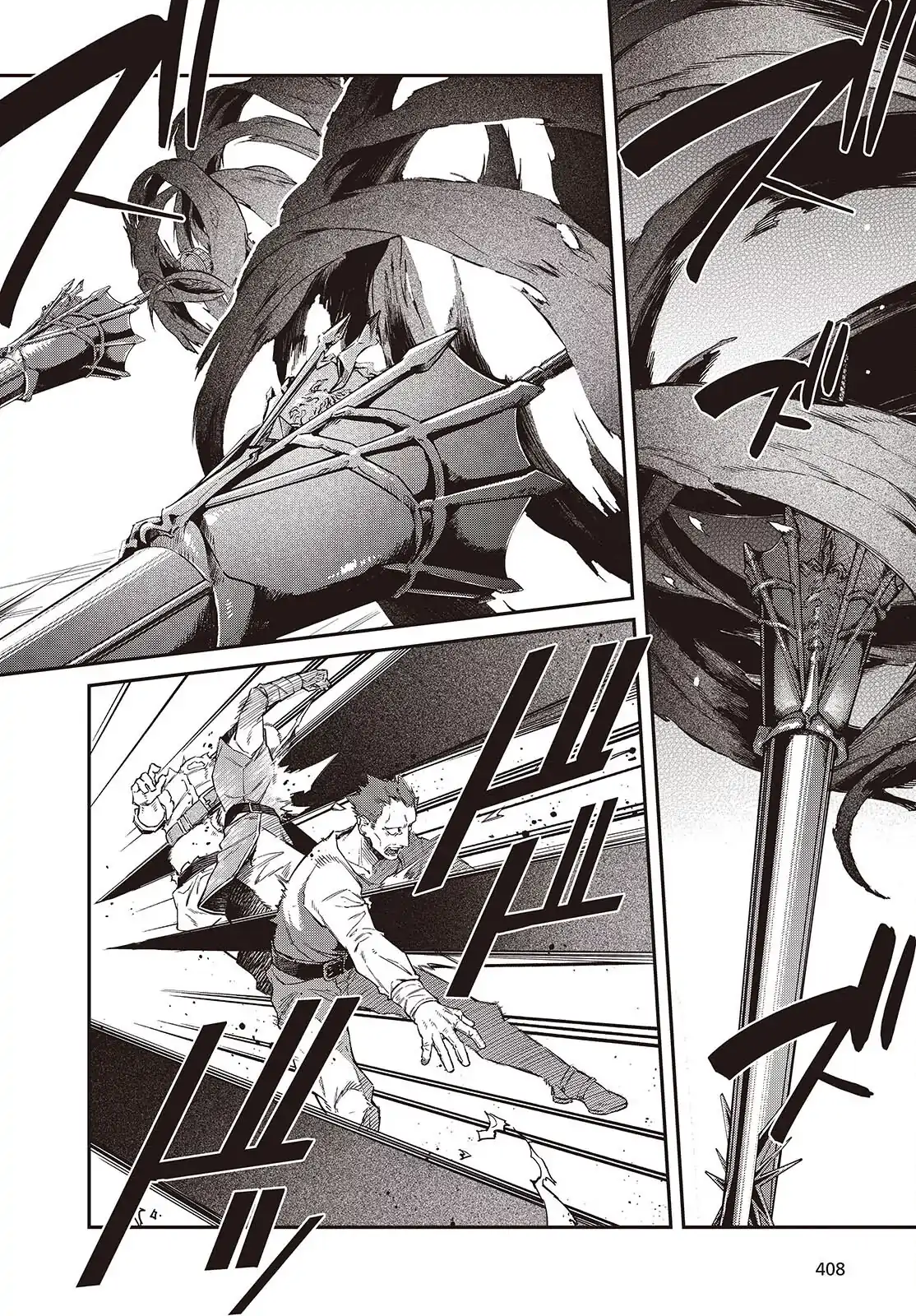 Chapter 53 - halaman 11