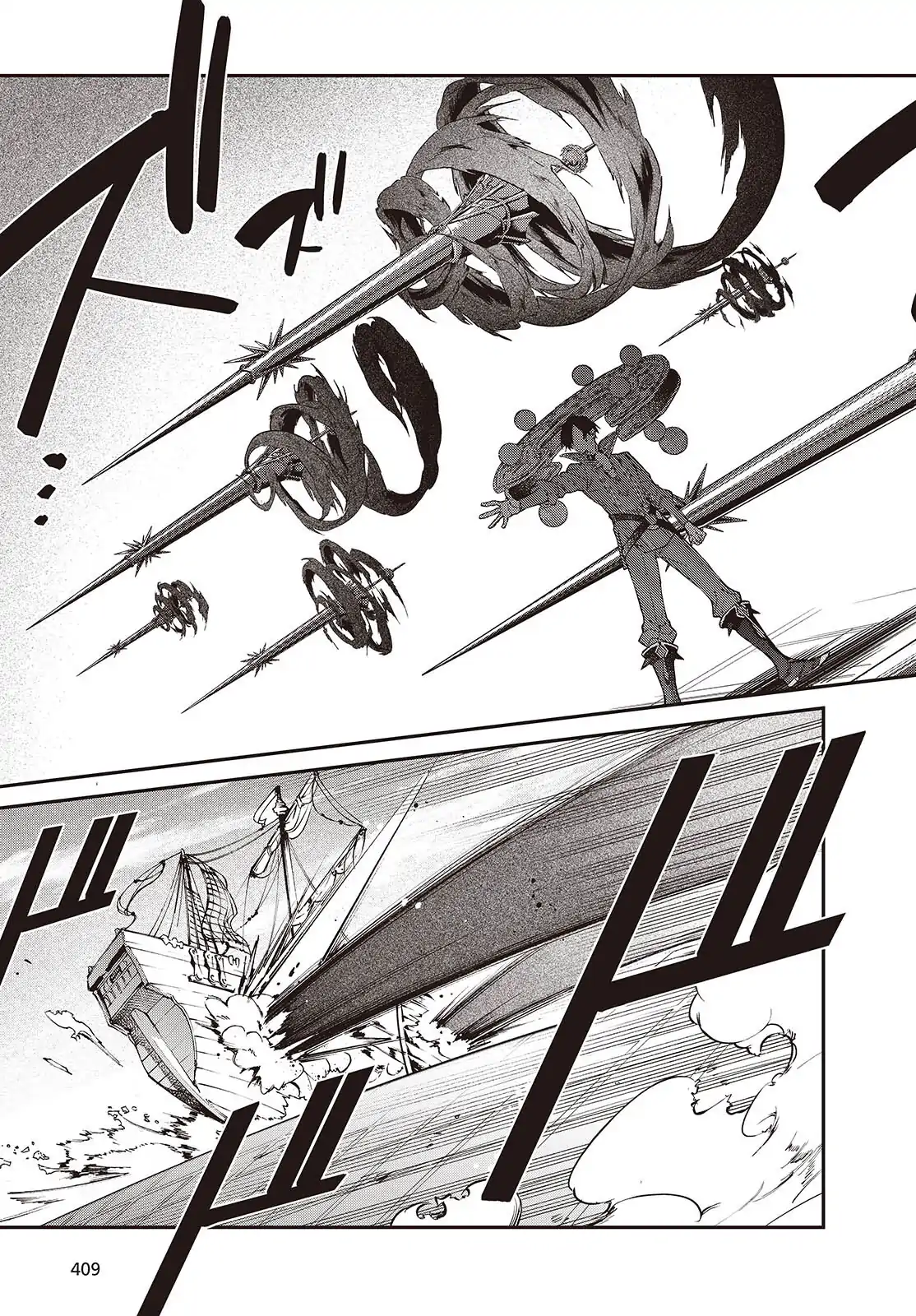 Chapter 53 - halaman 12