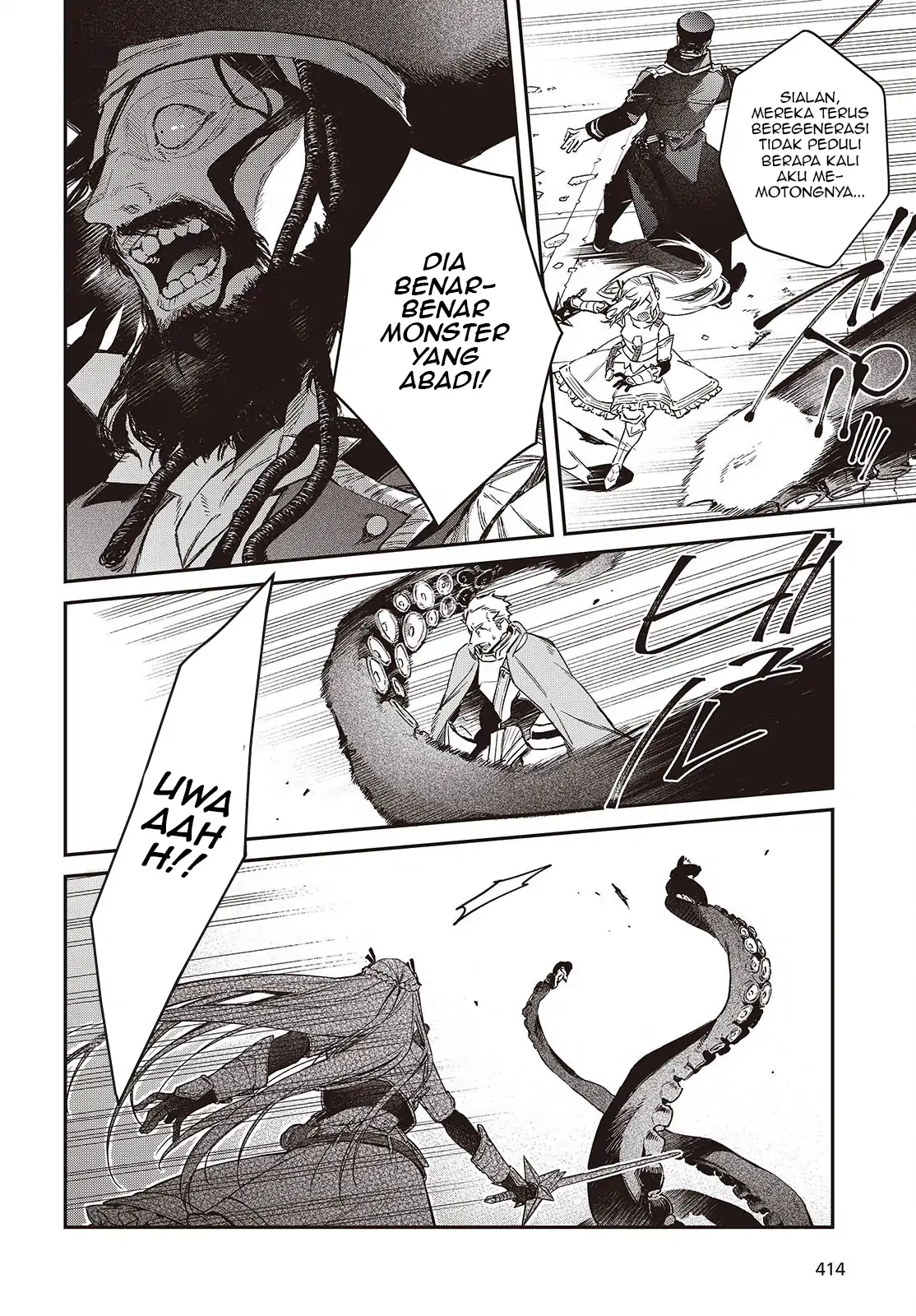 Chapter 53 - halaman 17