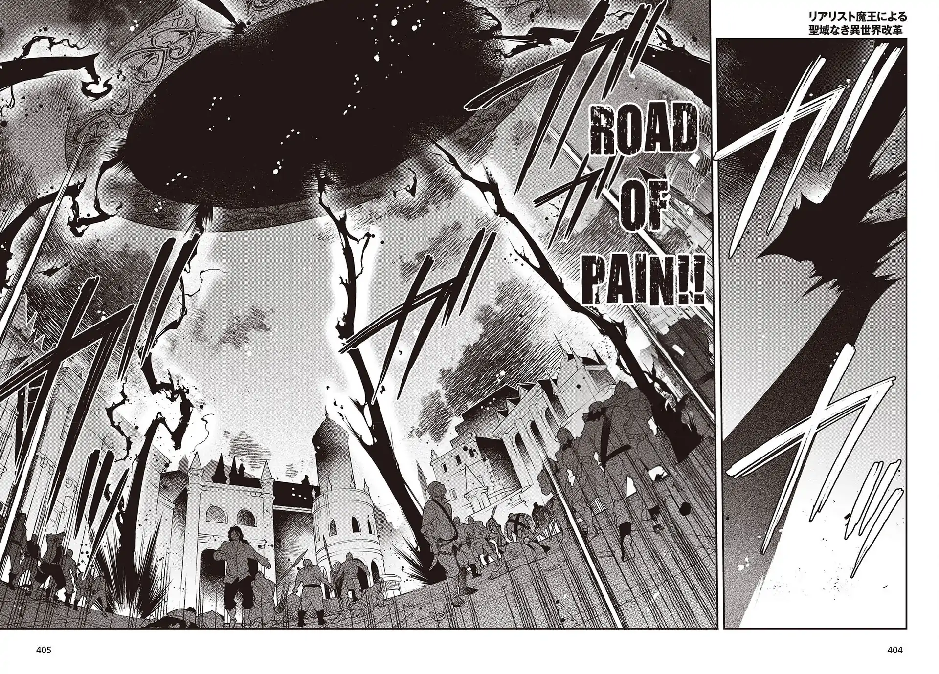Chapter 53 - halaman 8