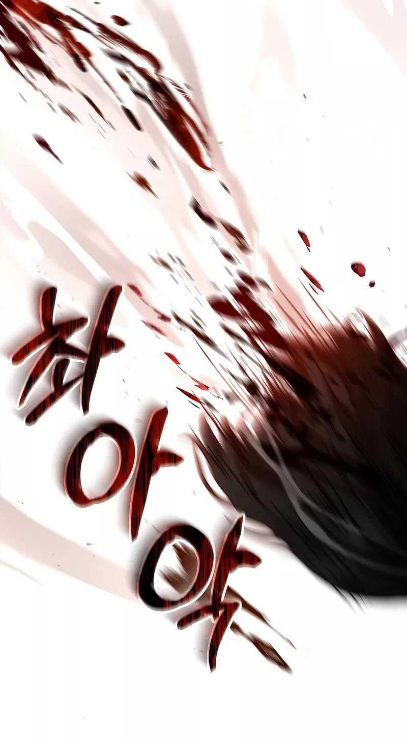 Chapter 17 - halaman 54