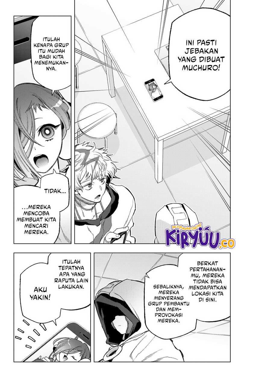 Chapter 19 - halaman 16