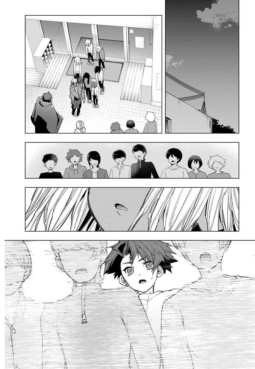 Chapter 19 - halaman 23