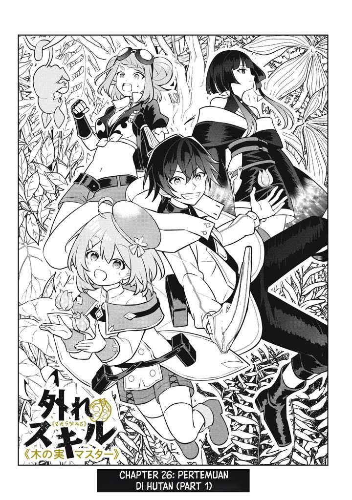 Chapter 26.1 - halaman 7