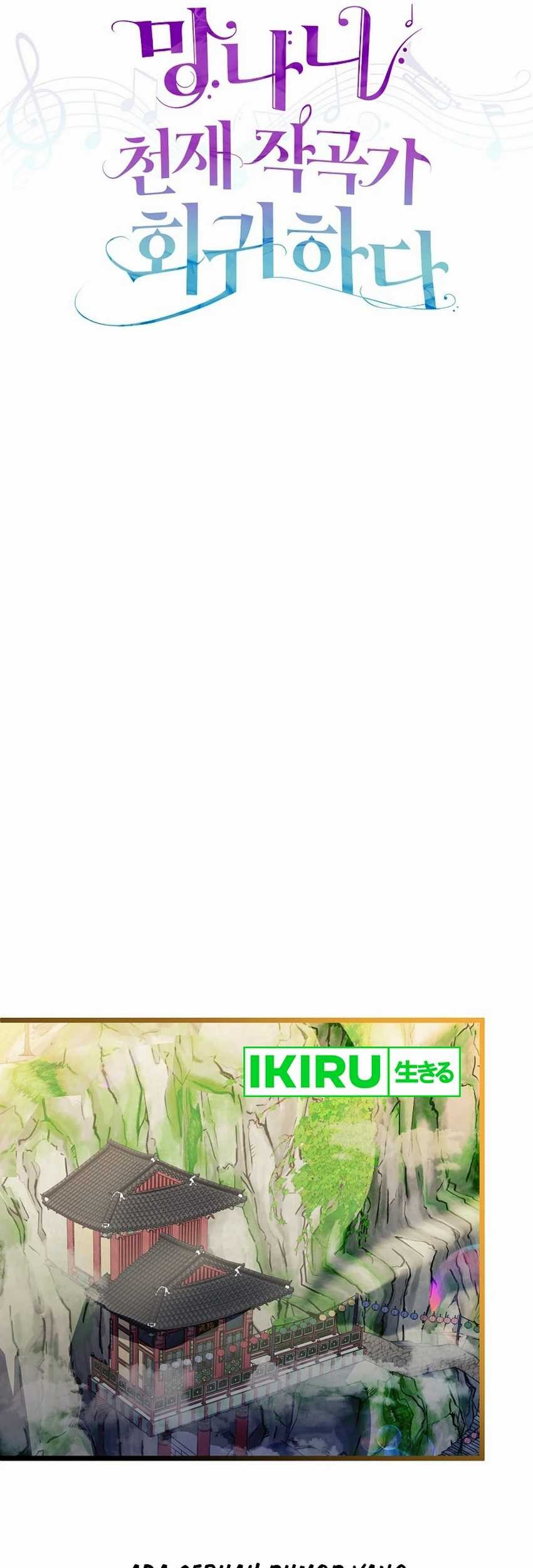 Chapter 51 - halaman 48