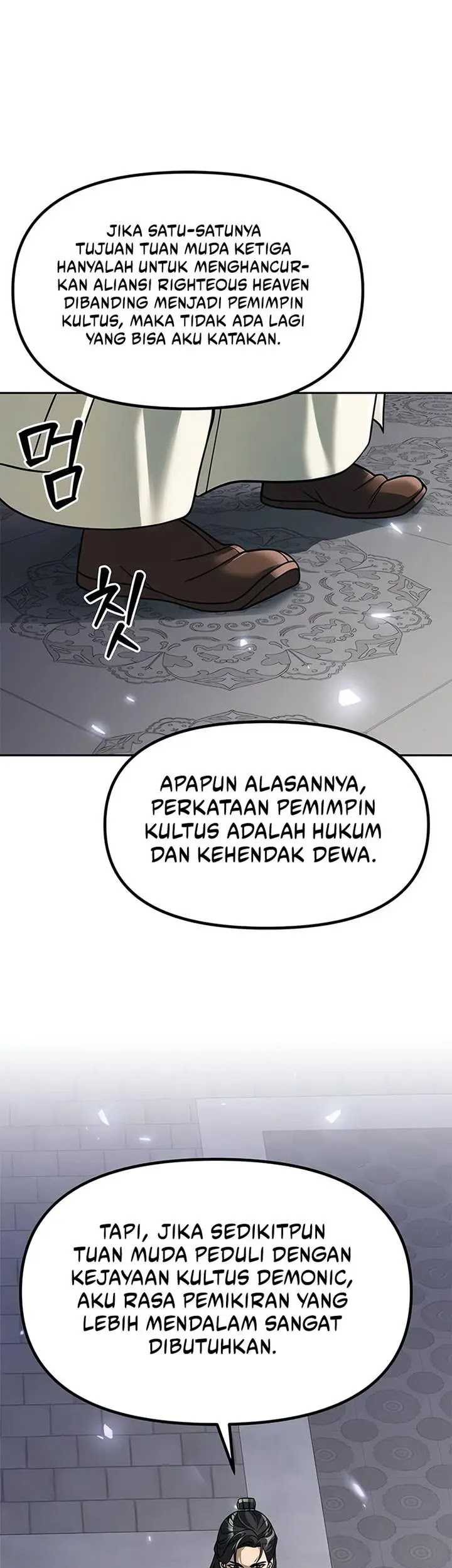 Chapter 104 - halaman 35