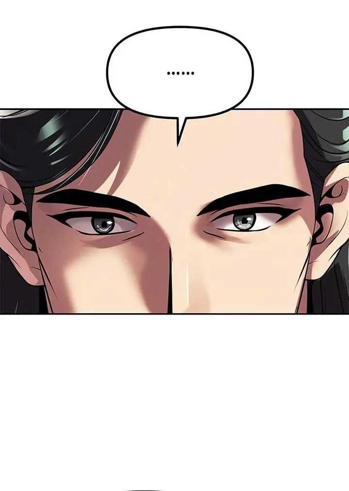 Chapter 104 - halaman 30