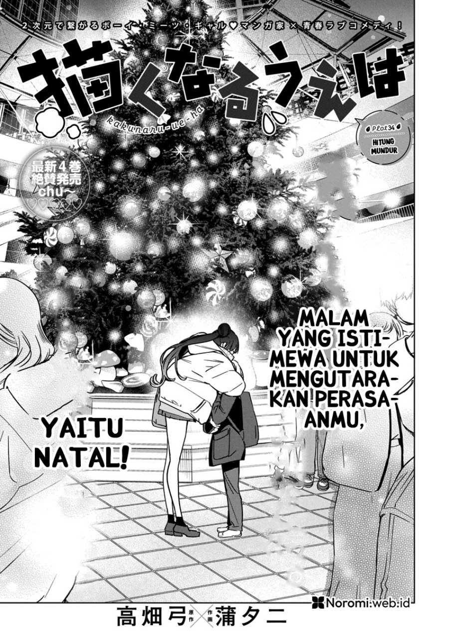 Chapter 34 - halaman 2
