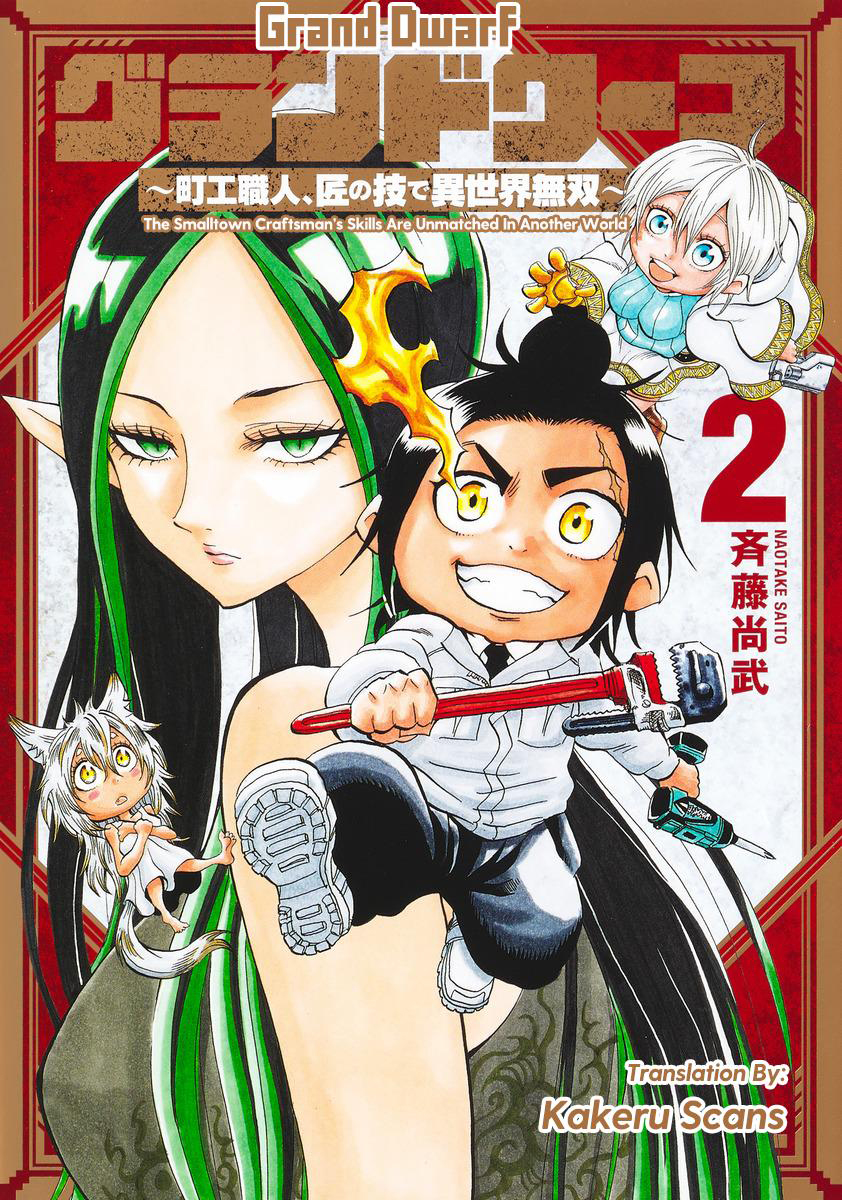 Chapter 20 - halaman 5