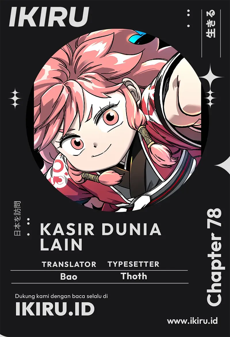 Chapter 78 - halaman 2