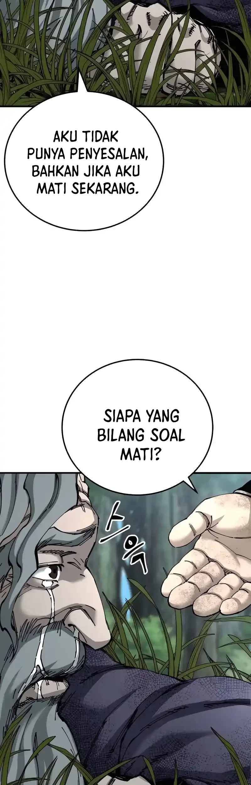 Chapter 78 - halaman 24