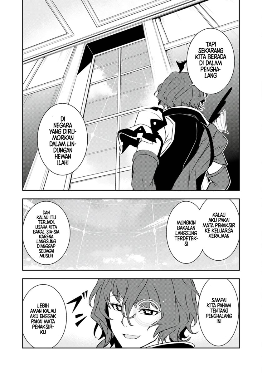 Chapter 25 - halaman 13