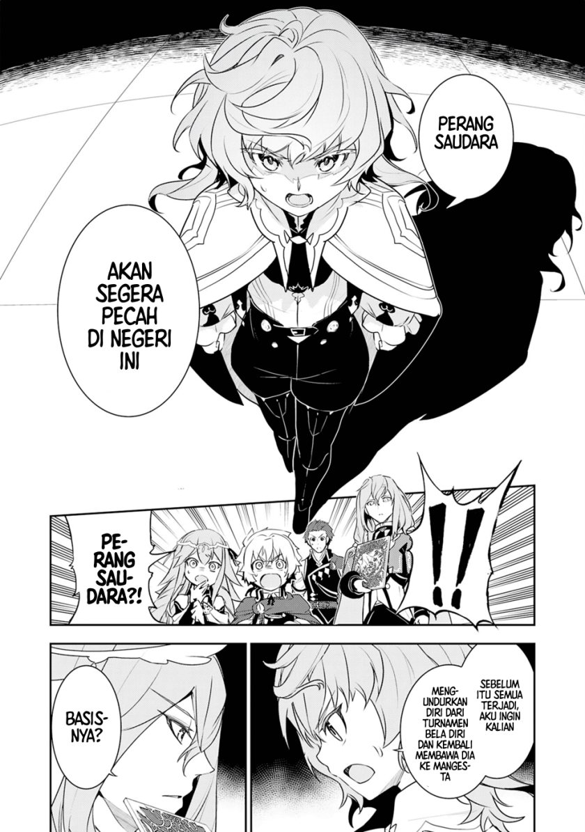 Chapter 25 - halaman 17