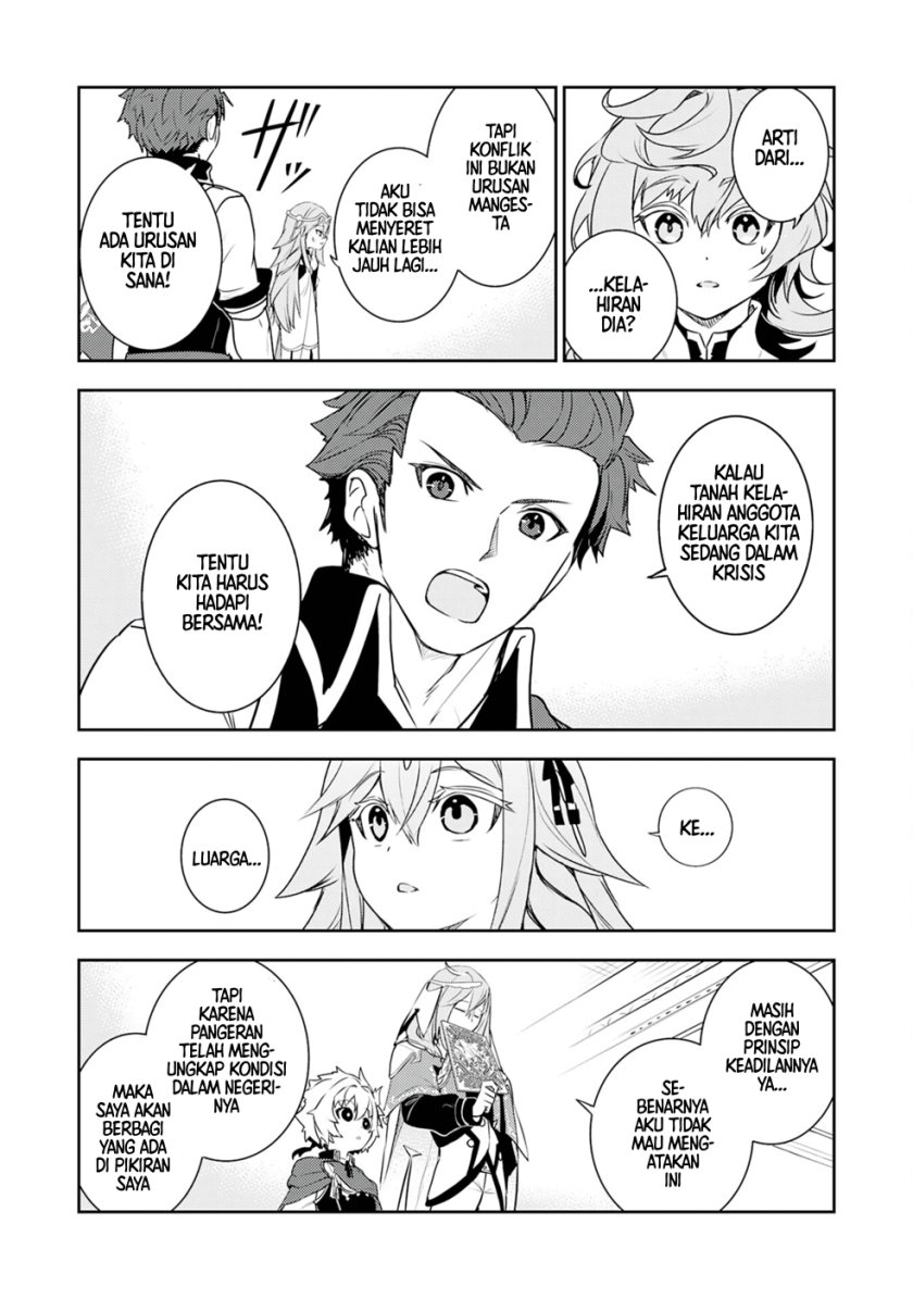 Chapter 25 - halaman 20