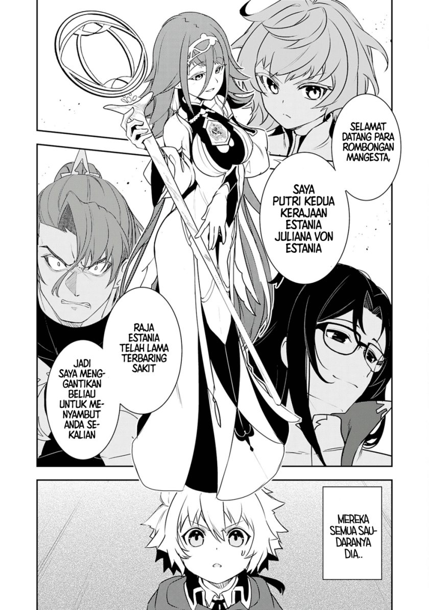 Chapter 25 - halaman 3