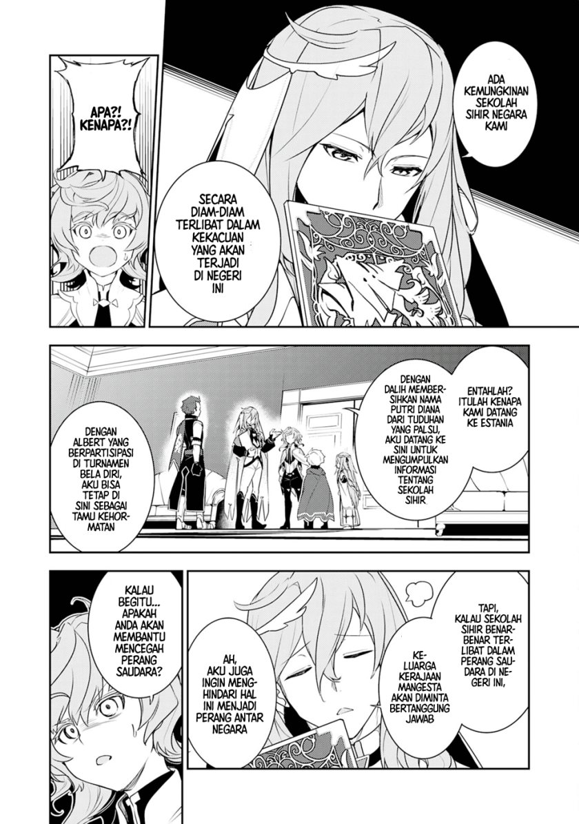 Chapter 25 - halaman 21