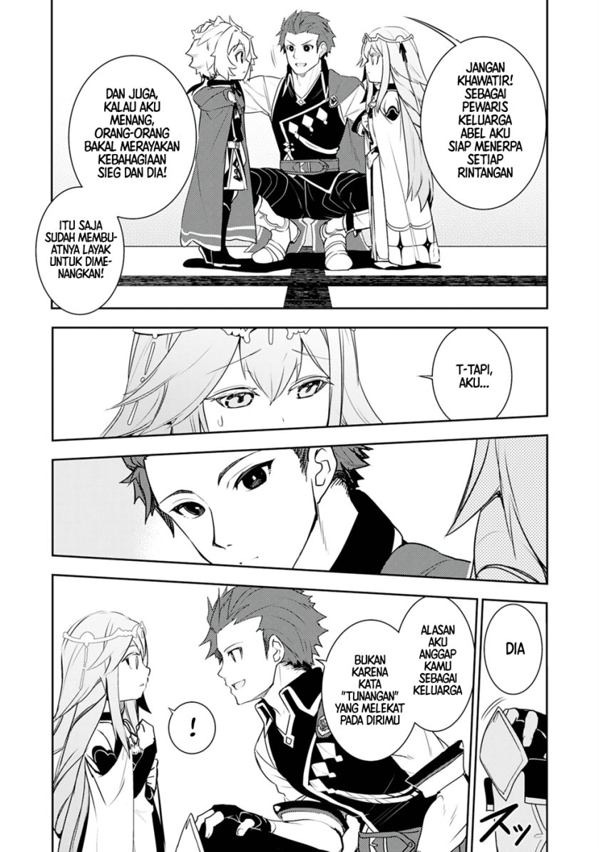Chapter 25 - halaman 24