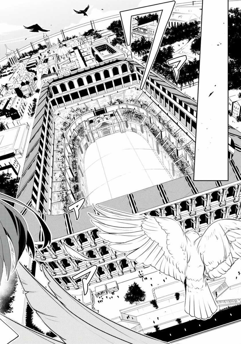 Chapter 25 - halaman 29
