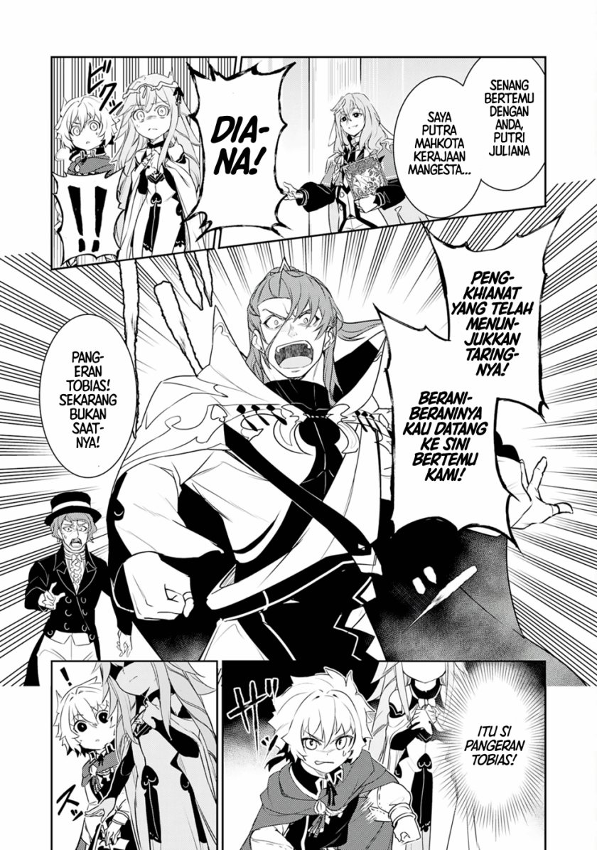Chapter 25 - halaman 4